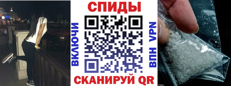 АМФ 98% купить закладку Тетюши