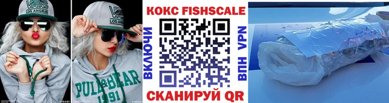 Cocaine Колумбийский Тетюши