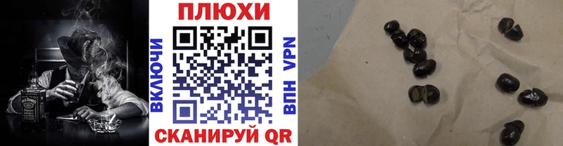 мега зеркало  Тетюши  ГАШИШ Изолятор 