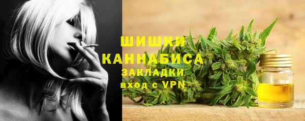 apvp Абаза