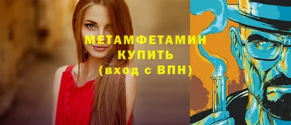 гашиш Надым