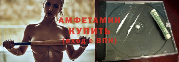 героин Абдулино
