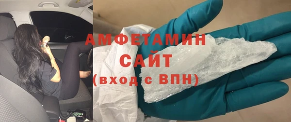 героин Абдулино