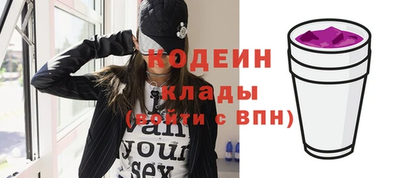 мдпв Наволоки