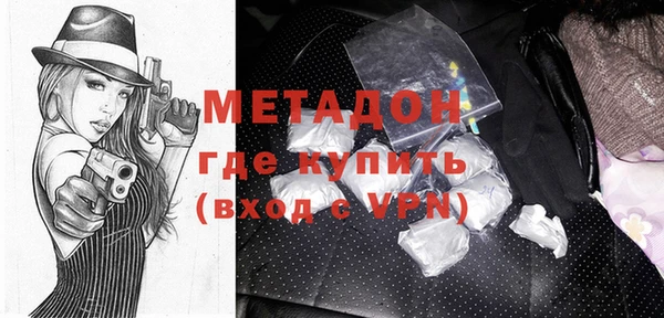 гашиш Надым