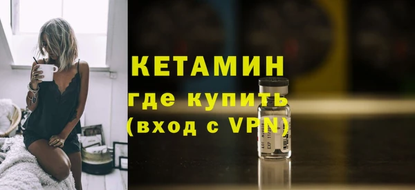 мдпв Наволоки