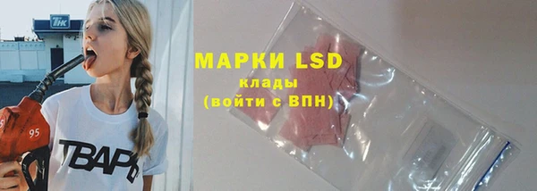 мдпв Наволоки