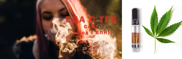 героин Абдулино