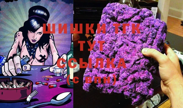 apvp Абаза