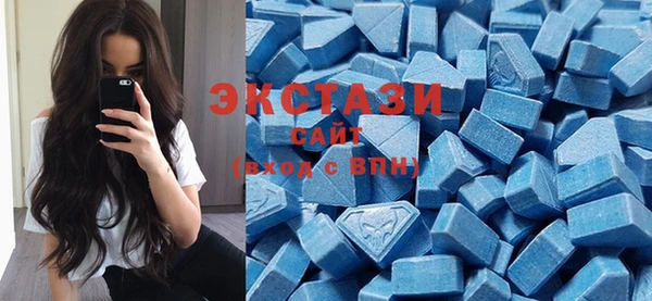 apvp Абаза