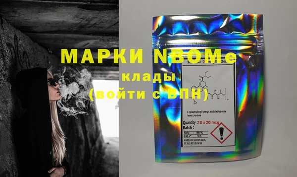 героин Абдулино