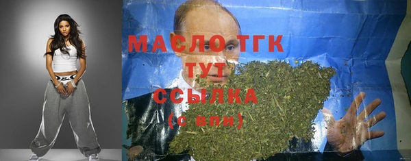 героин Абдулино