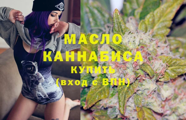 героин Абдулино