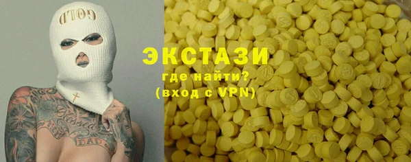 гашиш Надым