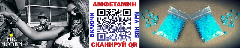 Первитин пудра Тетюши