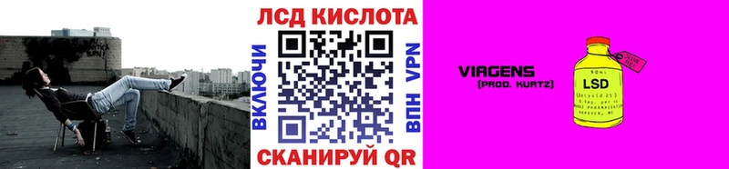 Марки 25I-NBOMe 1,8мг  MEGA маркетплейс  Тетюши 