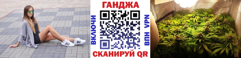 Бошки марихуана ГИДРОПОН  Тетюши 